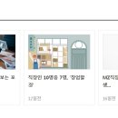 대양통신 이미지