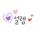 플라워러스 이미지
