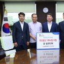 사랑엔푸드 이미지