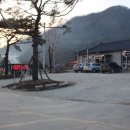 횡성한우골정육식당 이미지