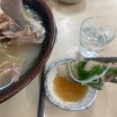 닥그네할망 이미지