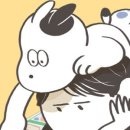 멍멍냠냠 이미지