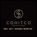 리턴라이프 컴퍼니 이미지