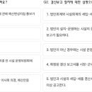 2026년도 회계교육 안내 이미지