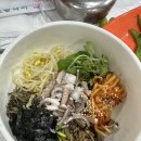 [무안] 뻘낙지 거리 내돈내산 맛집 ‘남도뻘낙지’(무료주차, 가격, 솔직후기)/공항 근처 풍경 좋은...