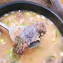 순대에반하다 이미지
