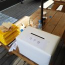 평택셀세모 이미지