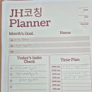 노루목로 | 마두동 학습관리, 겨울방학 코칭으로 성적이 달라진 후기