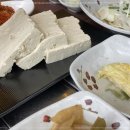 소문난닭갈비 이미지
