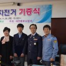 용운중학교 이미지