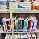 옥거리작은도서관 이미지