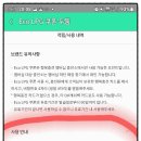 대성지엘주 이미지