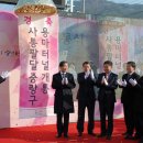 용마 농장 이미지