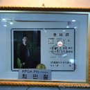 죽림골프연습장 이미지