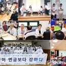 코인스포츠 이미지