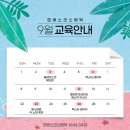 엔에스코스메틱 - 대덕구 동춘당로44번길 16 | 엔에스코스메틱