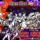 주식회사 레어 이미지