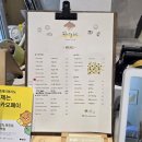 까치산역 디저트 맛집 브라이트 카페 딸기케이크도 최고