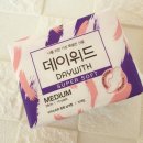 (주)에스디소프트 네이버블로그