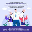 2023-03-0083 - 완주군 | 2023-03-0083
