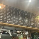 선해카페 이미지