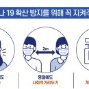 다온학원 - 부평구 수변로107번길 58 | 다온학원