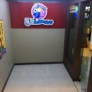 앵콜노래연습장 이미지