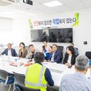 (주)삼표산업 화성사업소 | 화성시의회, 삼표산업 불법 폐기물 의혹 현장 방문