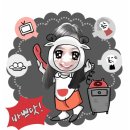 파지온 이미지