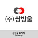 1954상회 이미지
