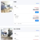 금오모텔 | 싹 풀리는, W호텔 양산석산점 / 양산호텔 양산모텔 양산출장 연박 추천 / 양산 석산 가성비 숙소 숙박...