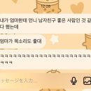 한국이디엠 이미지