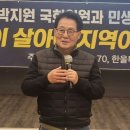 카멜리아의원 아시아경제