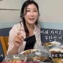 여수식당 이미지