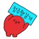 대림리더스오피스텔 이미지