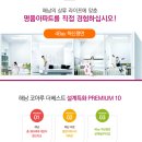 해남골프연습장 이미지