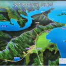 10/11(수)08:00,성주봉(466.1m,진안),홍예산,꼭지산,용두봉,큰재복지산 이미지