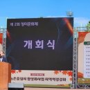 청미 이미지