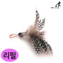 플라워캣 이미지