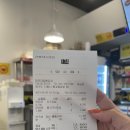 테라김밥월곶점