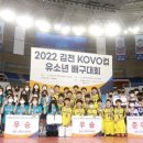 어등초교 이미지