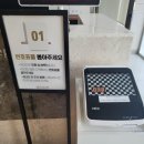 낙산유선 이미지