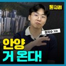 (주)헤리 이미지