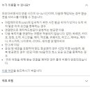 센트로인터내셔널