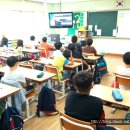 갈뫼초등학교 이미지