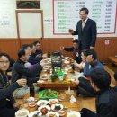 소라네쌈밥 이미지