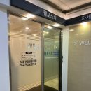 더바른교정운동센터 | 웰포스처 바른체형교정센터 체형검사부터 교정운동까지 솔직후기 | 병점체형교정, 병점자세교정, 병점...