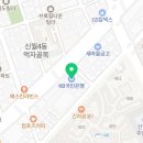 신월경희한의원 이미지