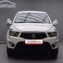 푸른정비서비스 이미지