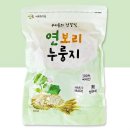 누리봄 협동조합 이미지
